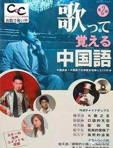 坑妈宝贝爆料视频下载,育儿路上的欢乐与挑战  第3张