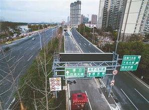 扬子江隧道爆料事件视频,揭秘工程背后的真相  第1张