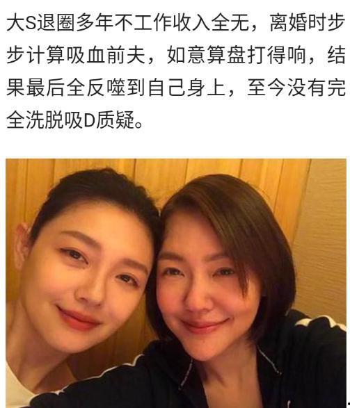 大s最新爆料新,新生儿的甜蜜惊喜与育儿心路历程  第2张