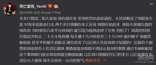 星期二娱乐爆料视频大全,精彩视频大盘点，笑料与泪点尽在其中  第1张