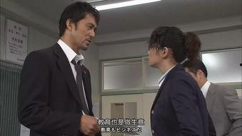 龙樱在线观看,一场青春与梦想的激荡之旅  第2张