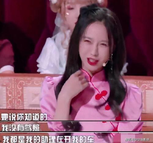 农村小胖婷婷爆料视频,揭秘乡村生活点滴 第2张 农村小胖婷婷爆料视频,揭秘乡村生活点滴 第2张